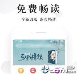 菲律宾圣拉萨大学排名